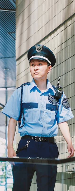 警備保安